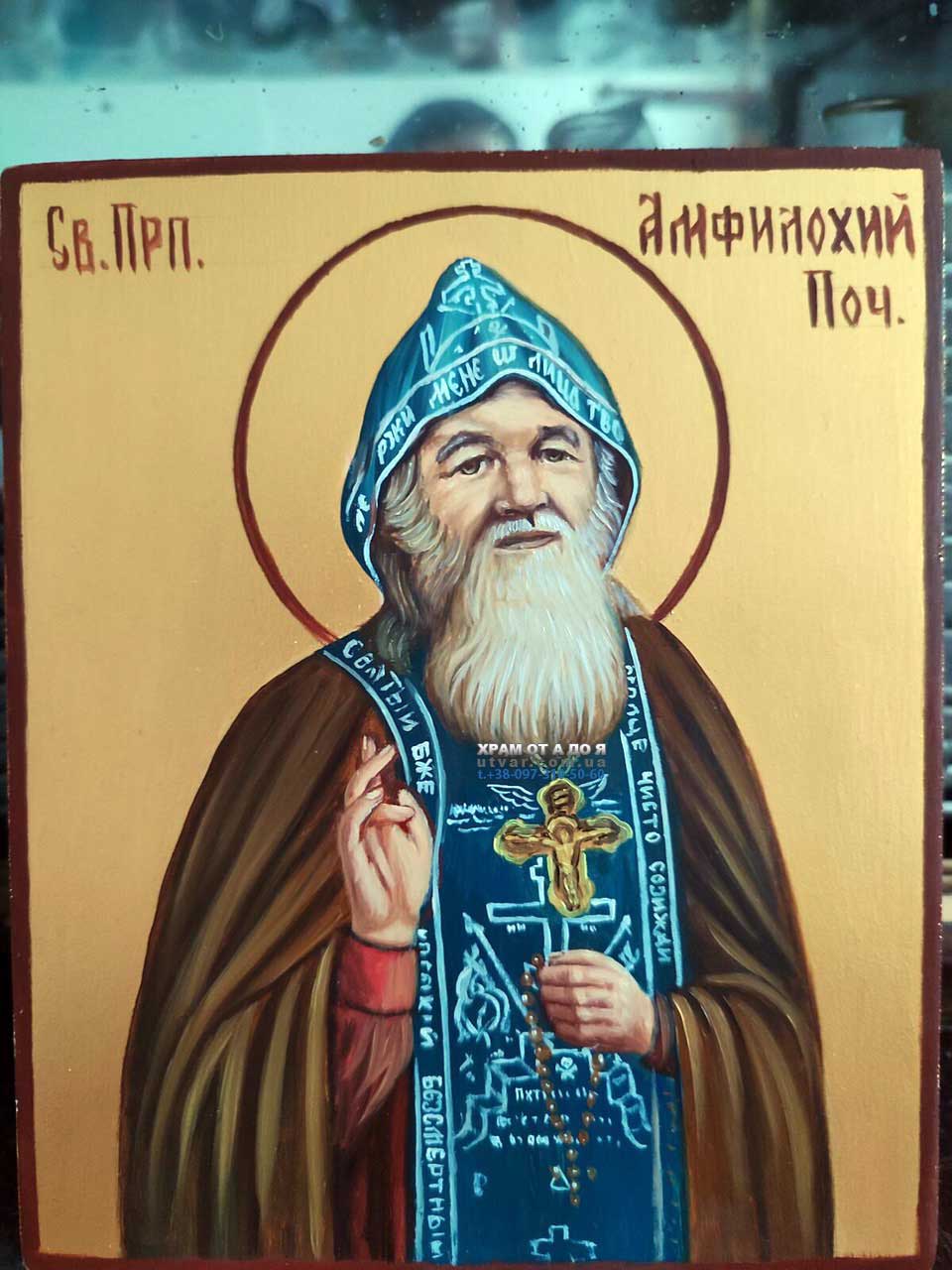 ������ �����