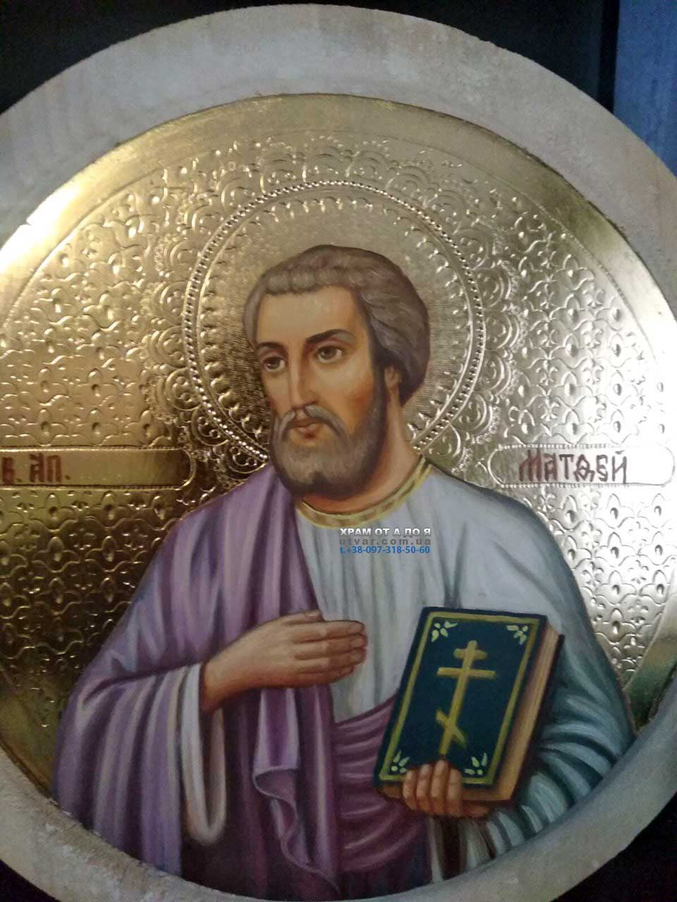 ������ �����