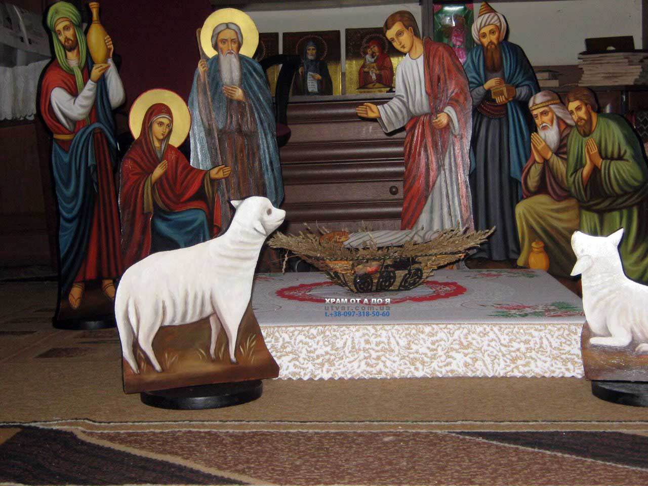 ������ �����