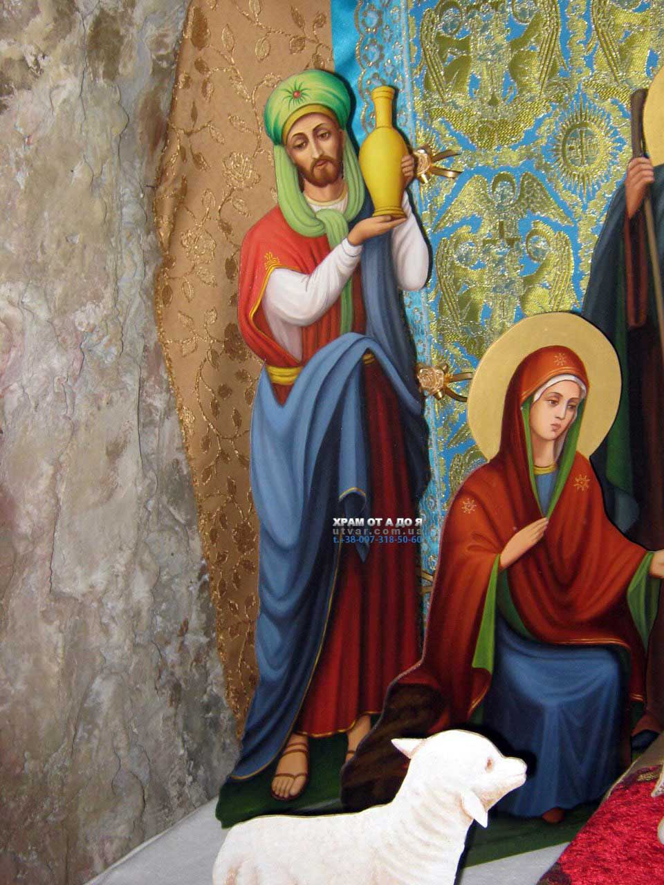 ������ �����