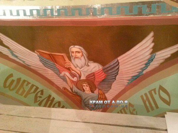 ������ �����