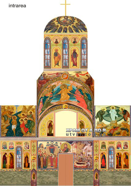 ������ �����