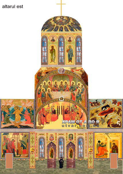 ������ �����