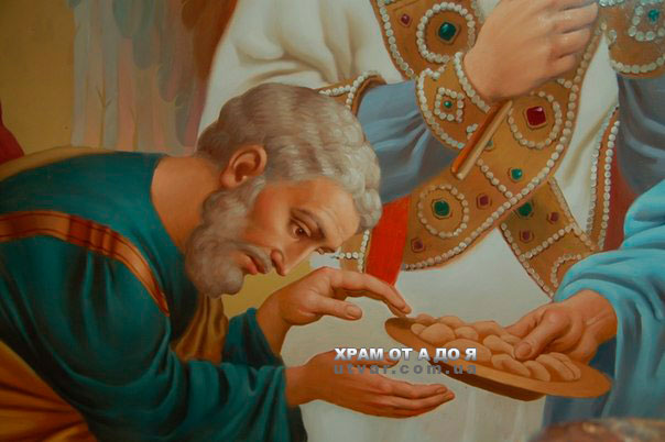 ������ �����