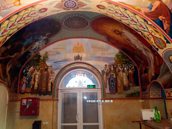 ������ �����