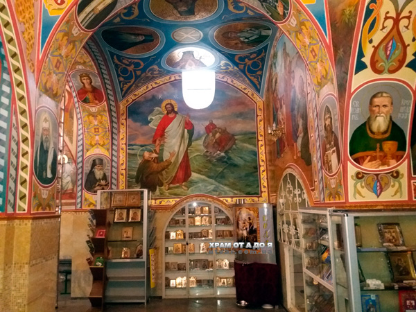 ������ �����