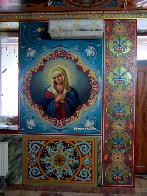 ������ �����