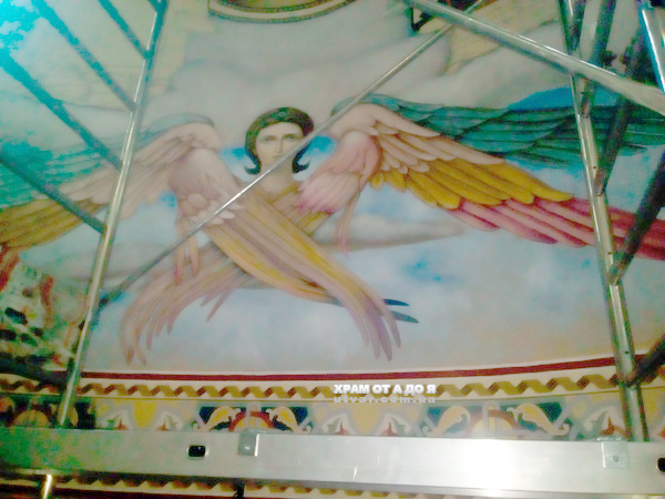 ������ �����