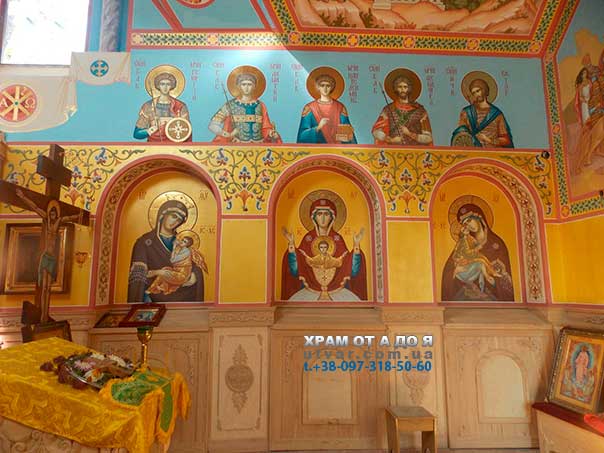 ������ �����