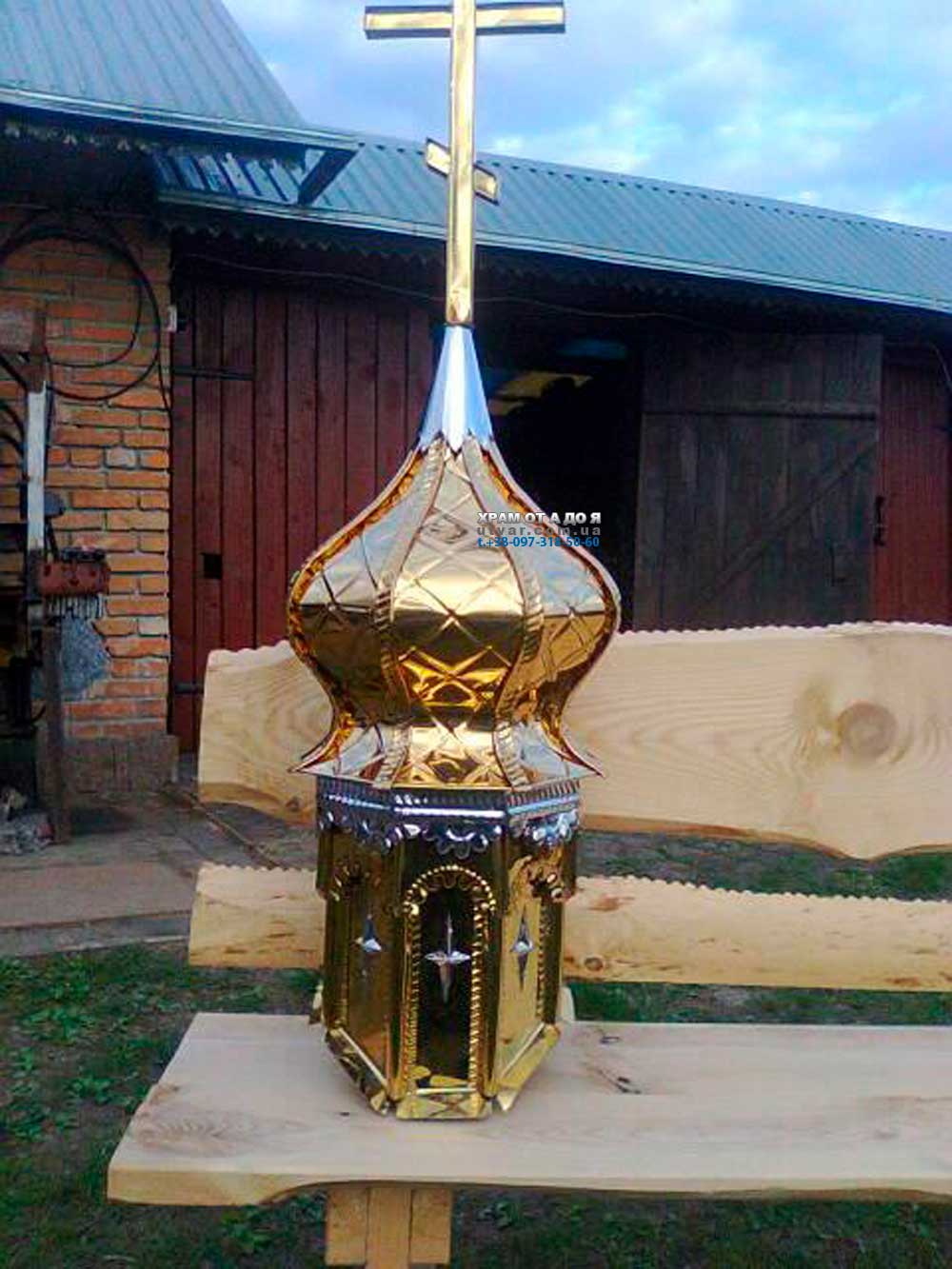 ����� ����� � ������� ��� �������