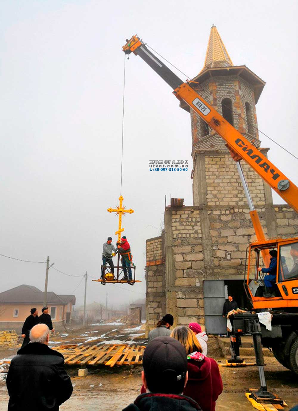 ������������ ������ ������ �� ���� � ������