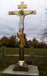 ������� �����-�������� �� ���������� ������ 2.5m