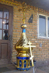 ����� ��� ������ � ��������� �� ������� ������