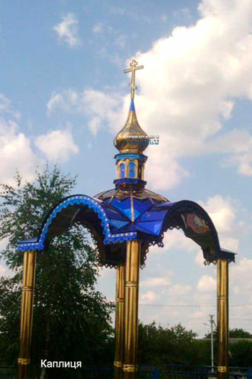 ������������ ����� ��� ������� � ������ 3*3m