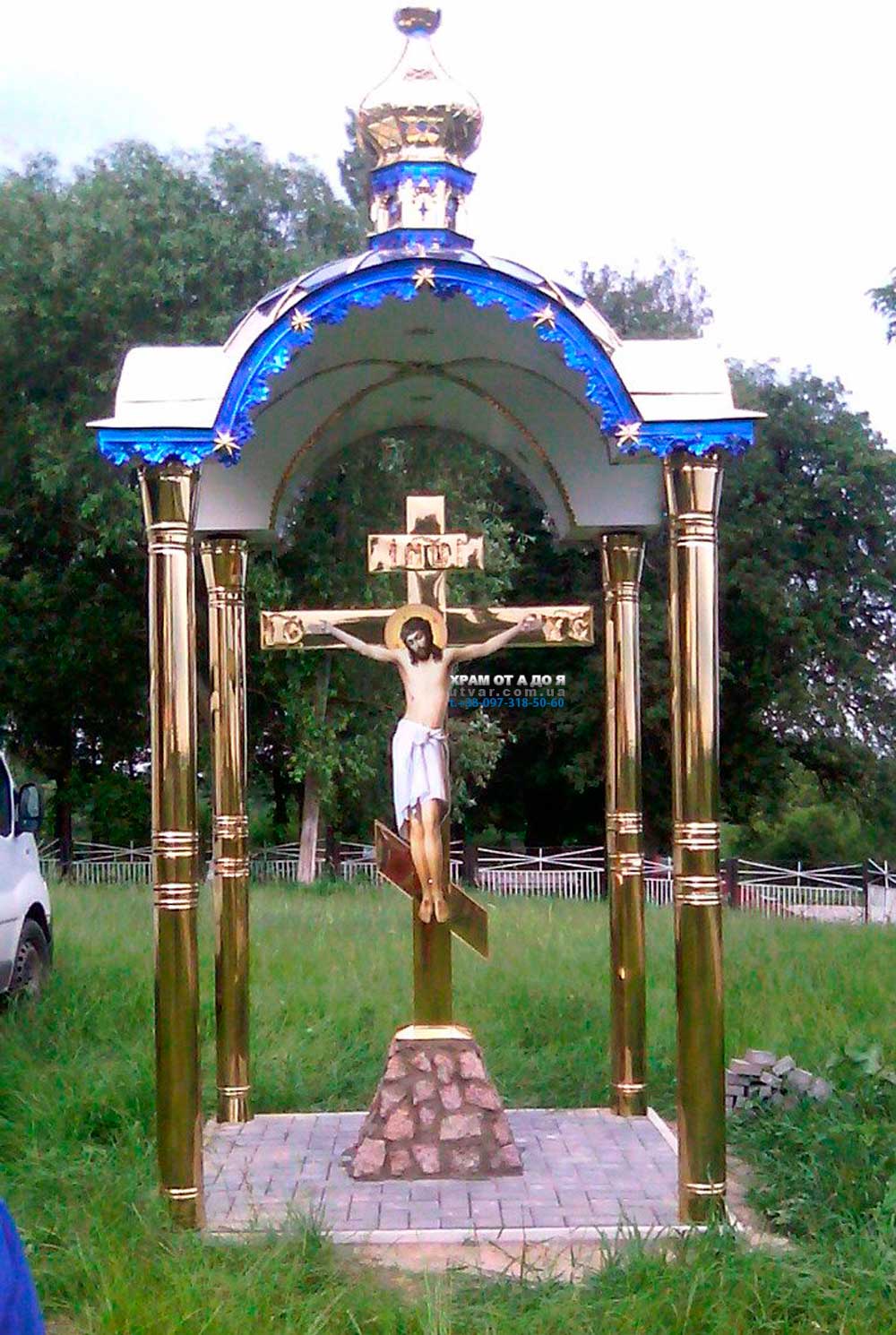 ������� � �������-����'����� � ������ ������