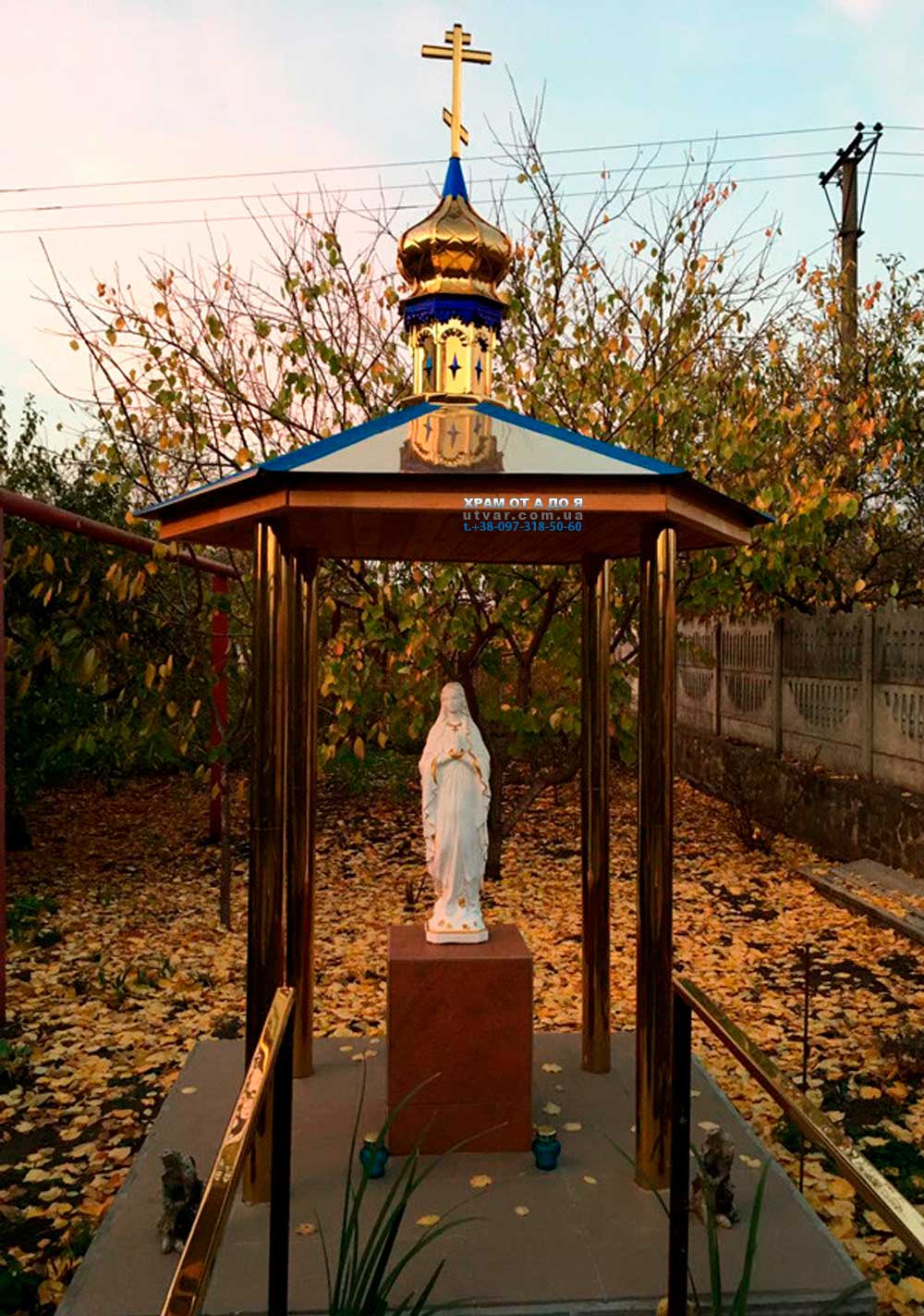 ����� ����� � ������ �� ��������