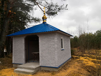 ����� d-50�� � ������� �� ������ �� ���� �������