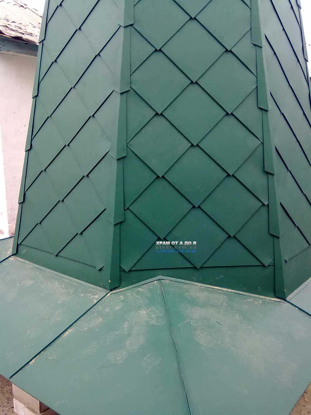 ����� ��� �����