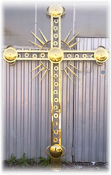 ����� ��� �����