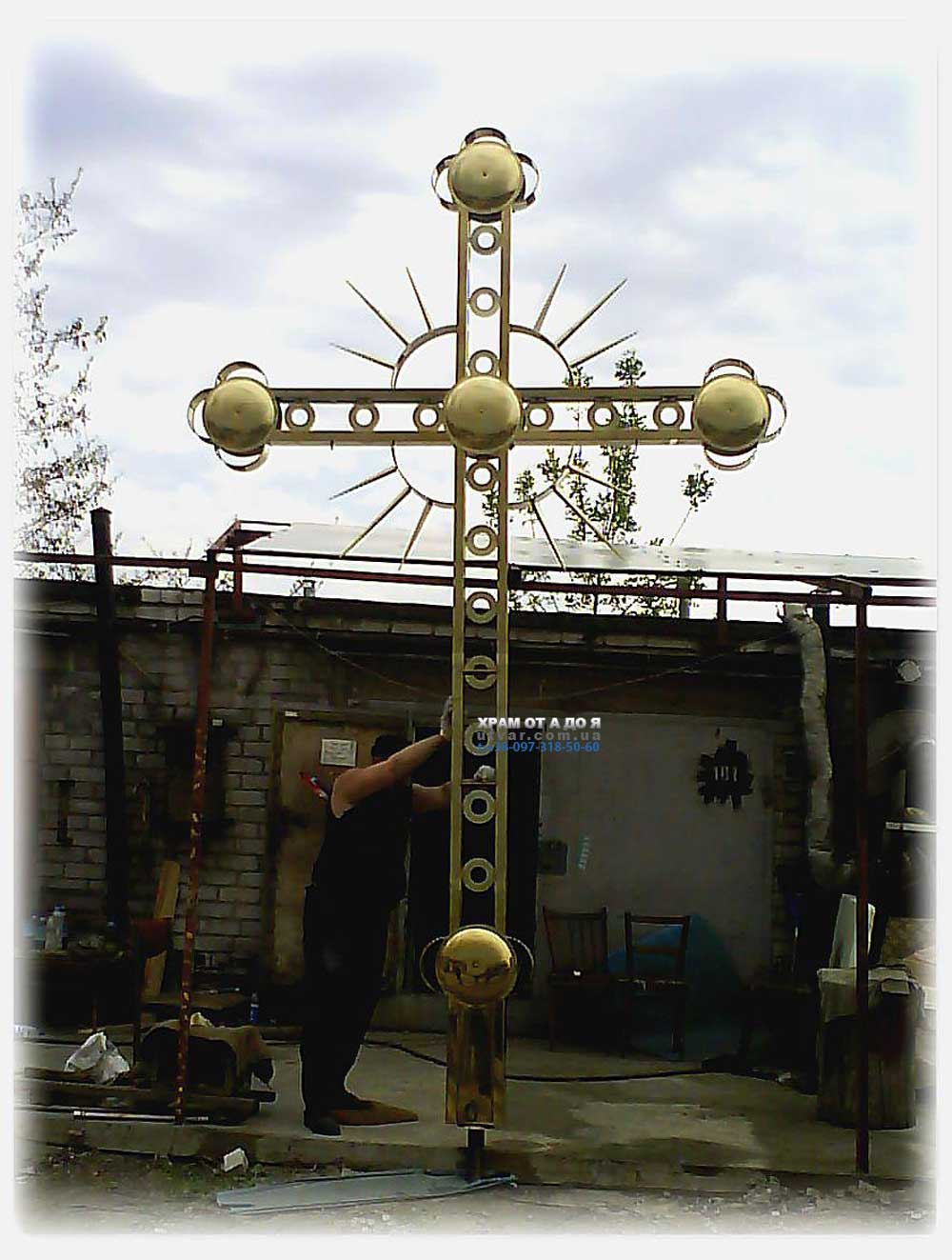 ����� ��� �����