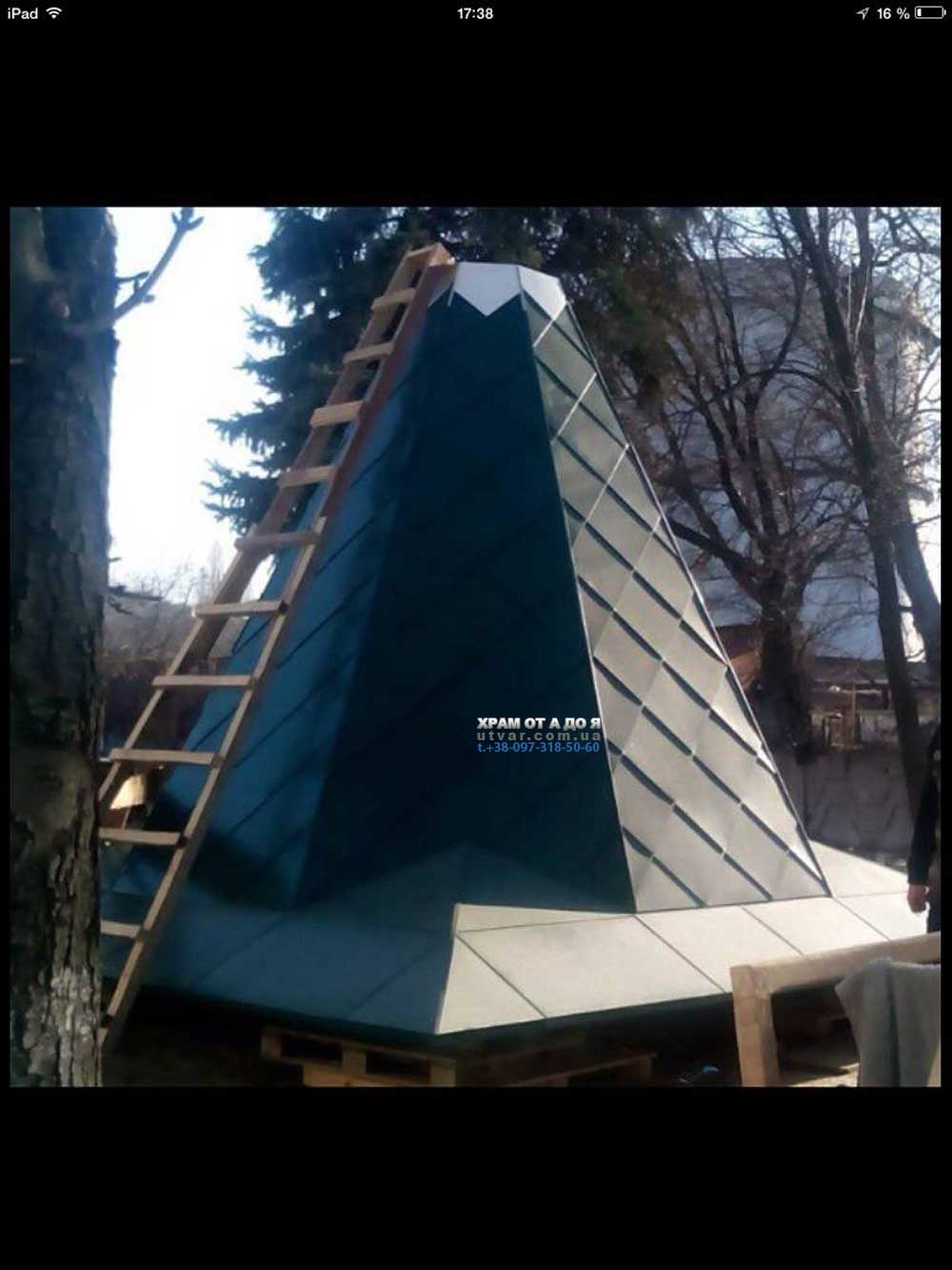 ����� ��� �����