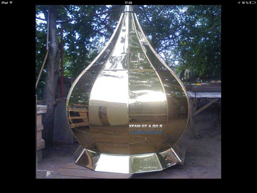 ����� ��� �����