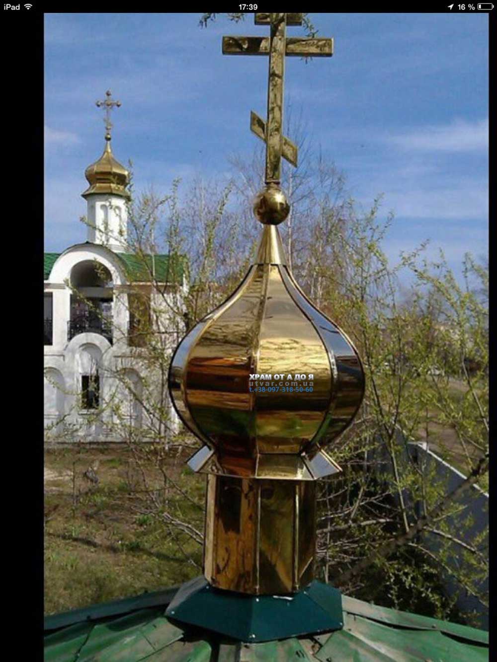 ����� ��� �����