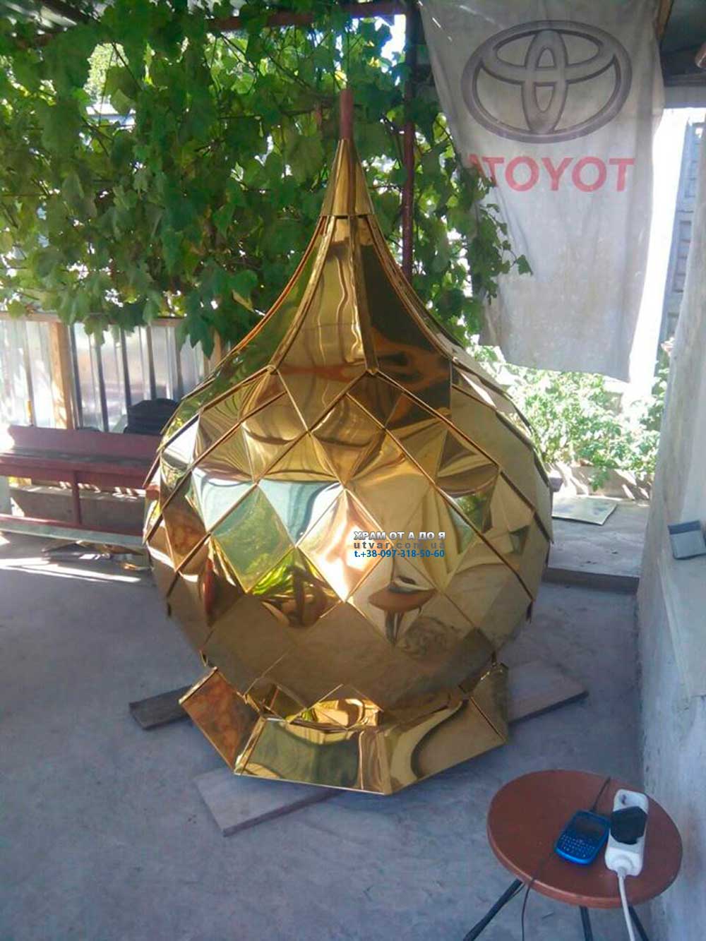 ����� ��� �����