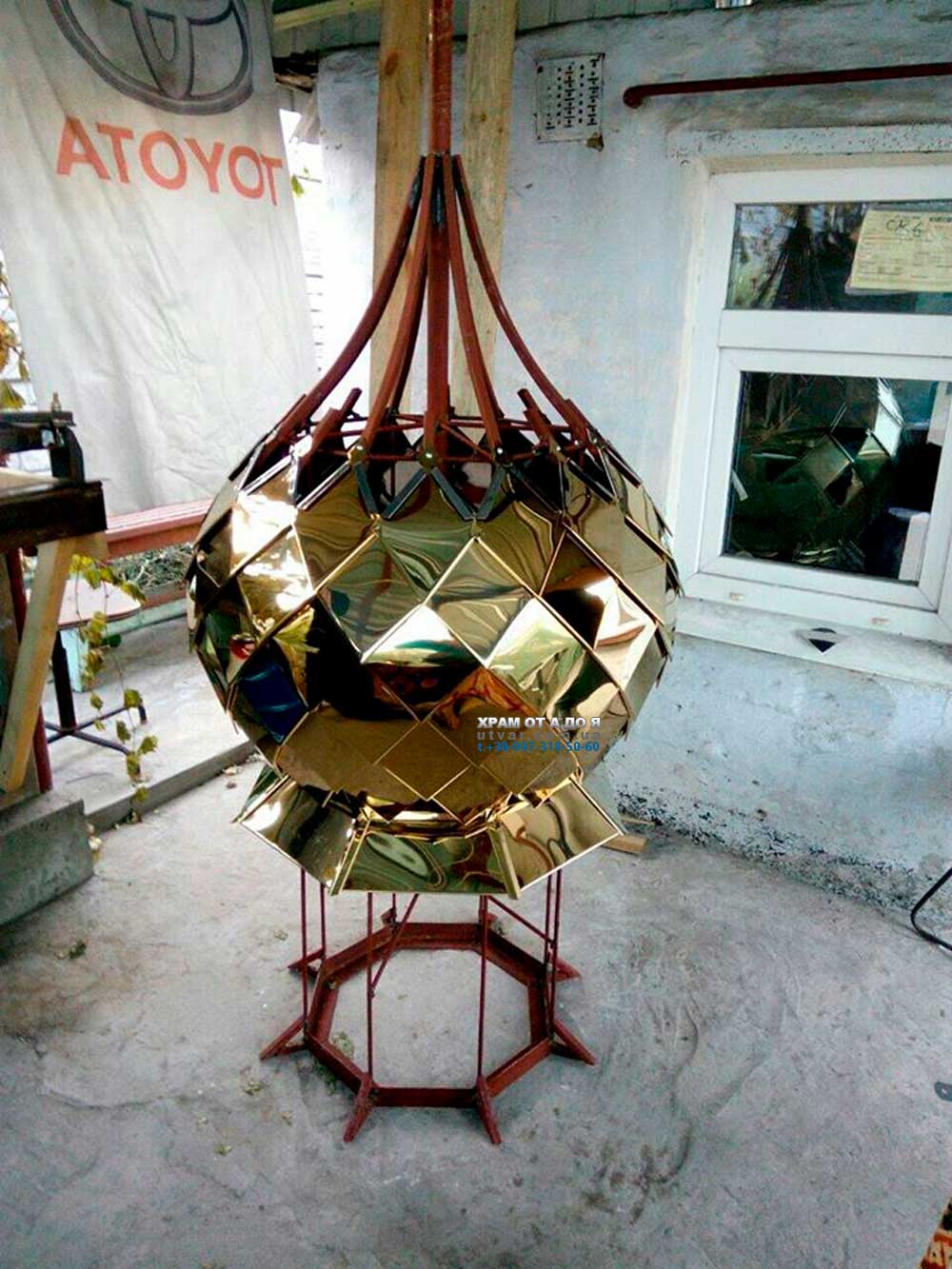 ����� ��� �����