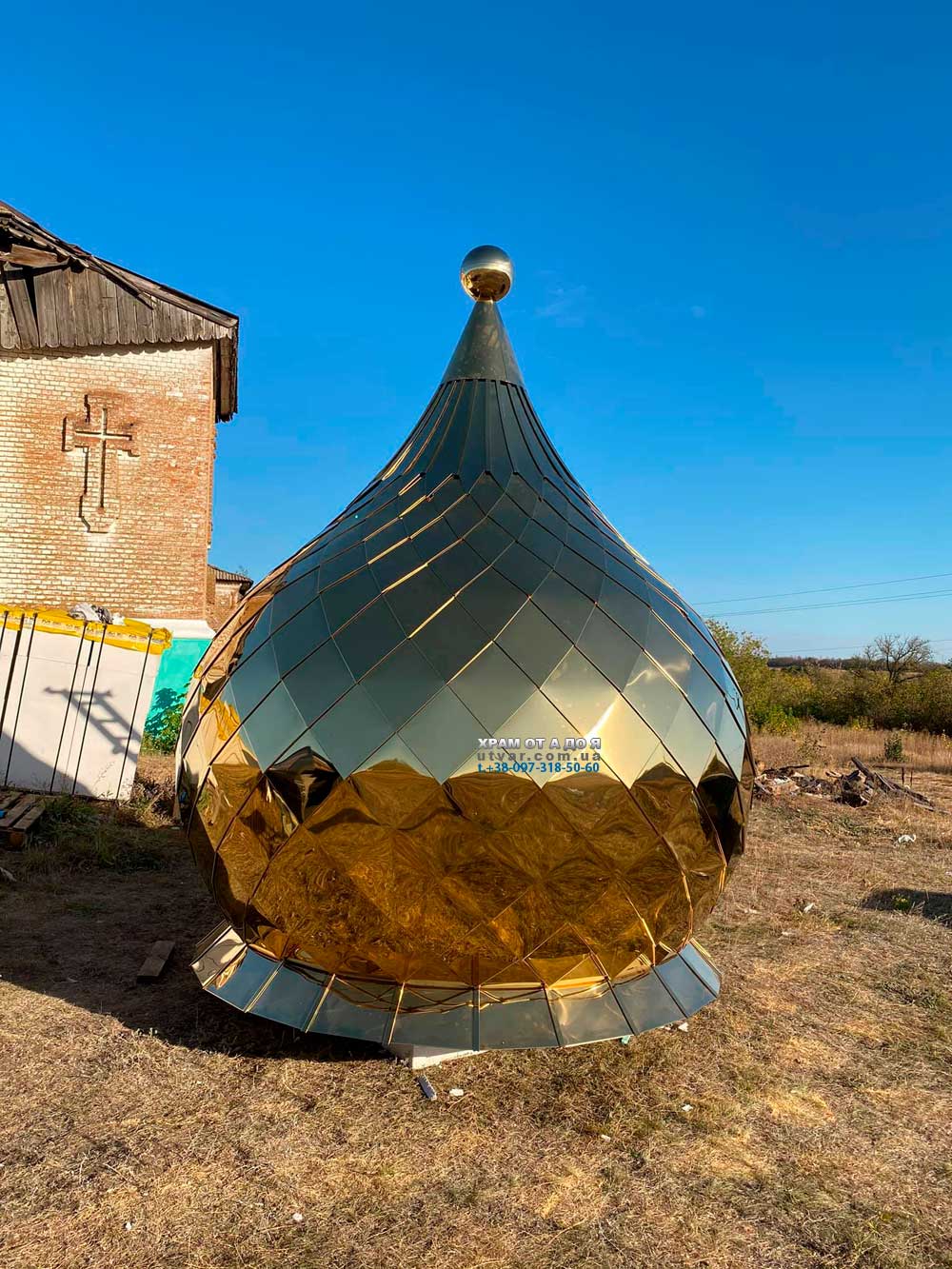 ����� ��� �����