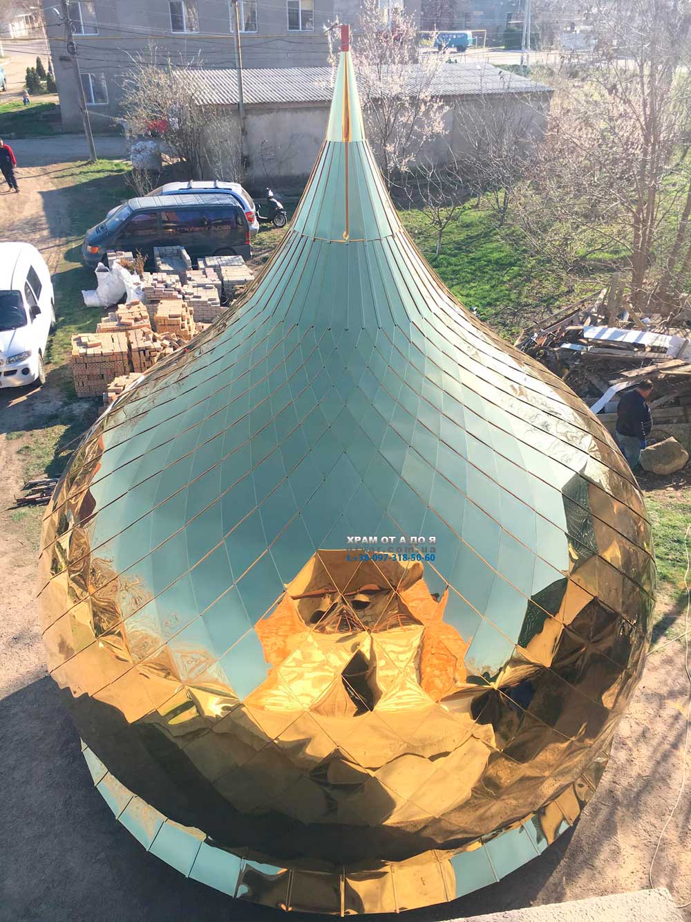 ����� ��� �����