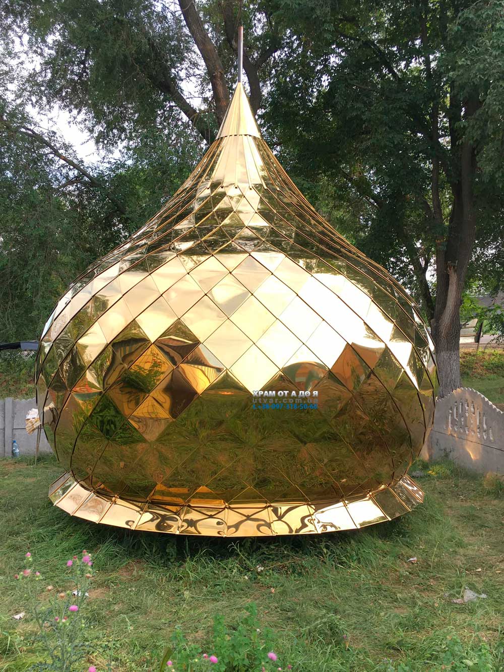 ����� ��� �����