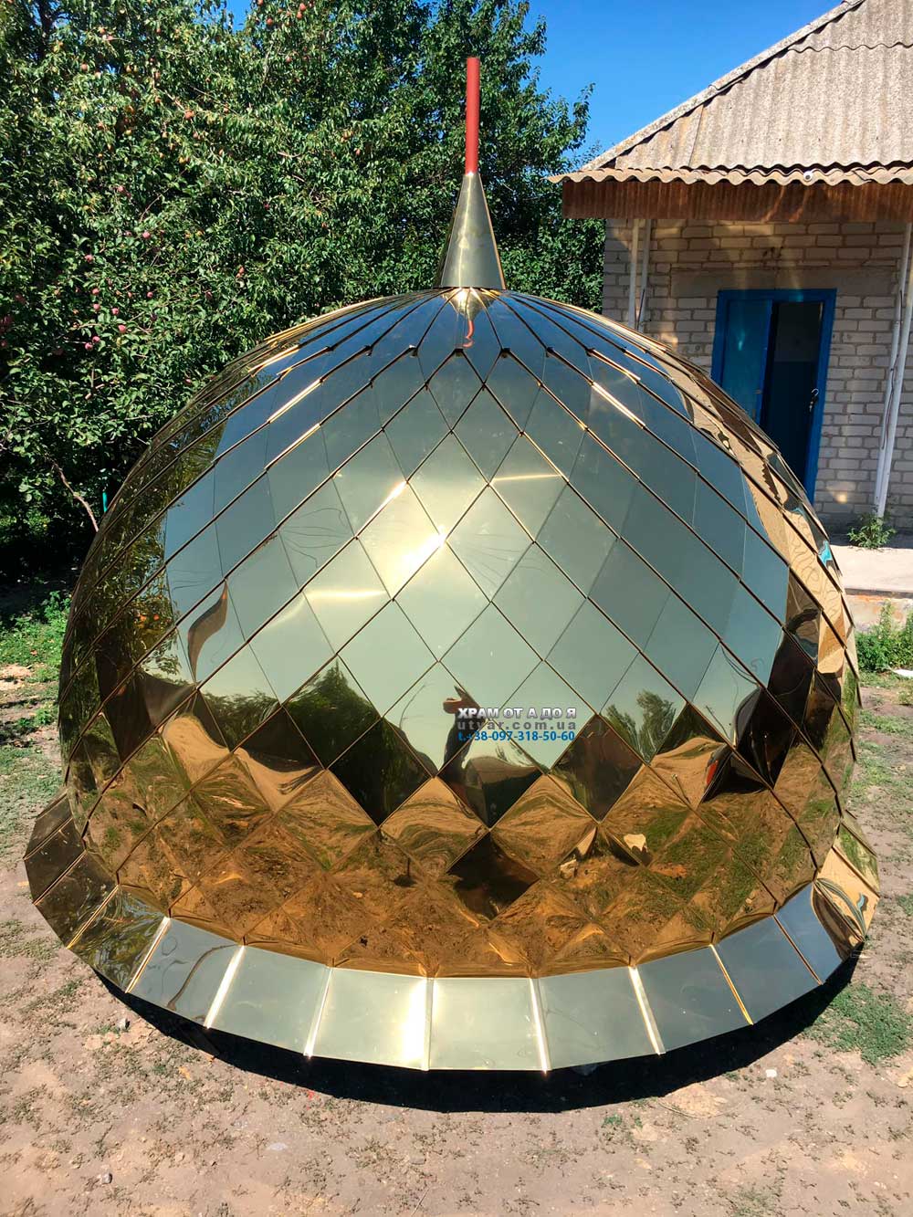 ����� ��� �����