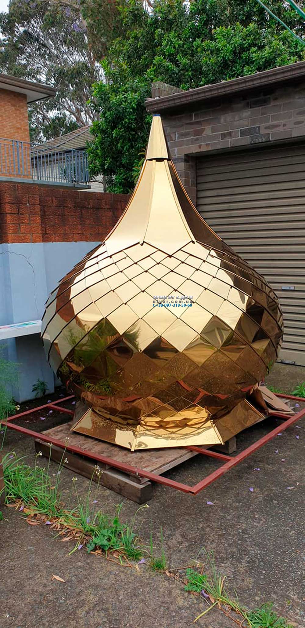 ����� ��� �����