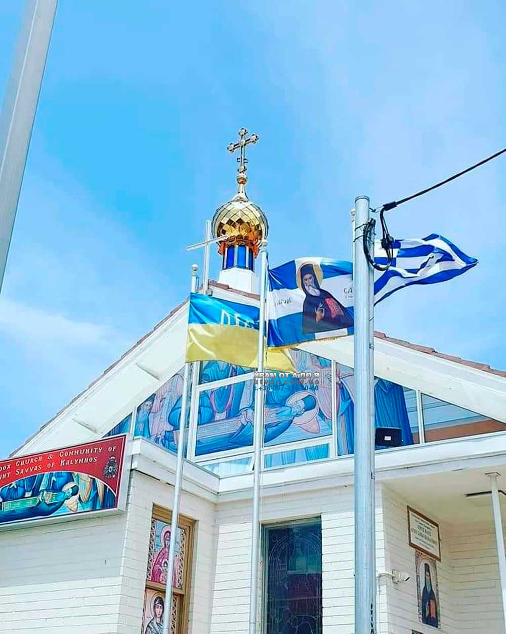 ����� ��� �����