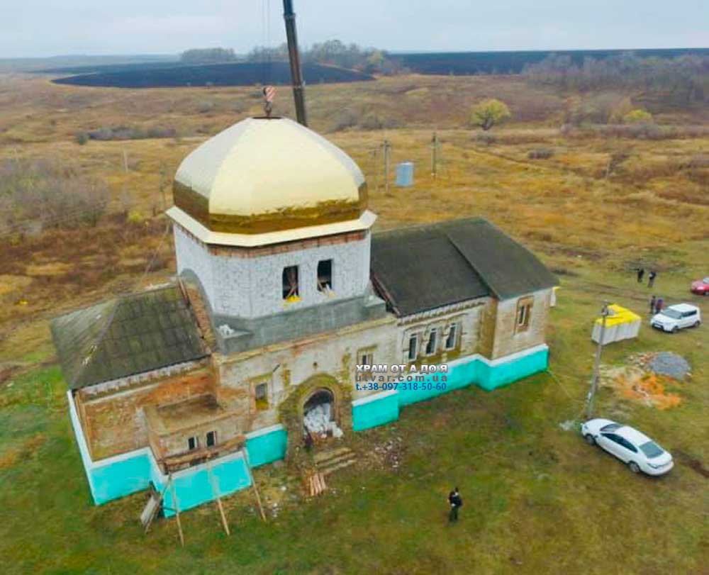 ����� ��� �����