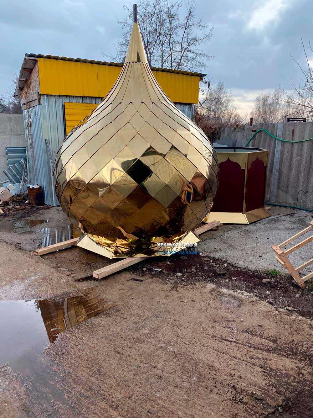 ����� ��� �����