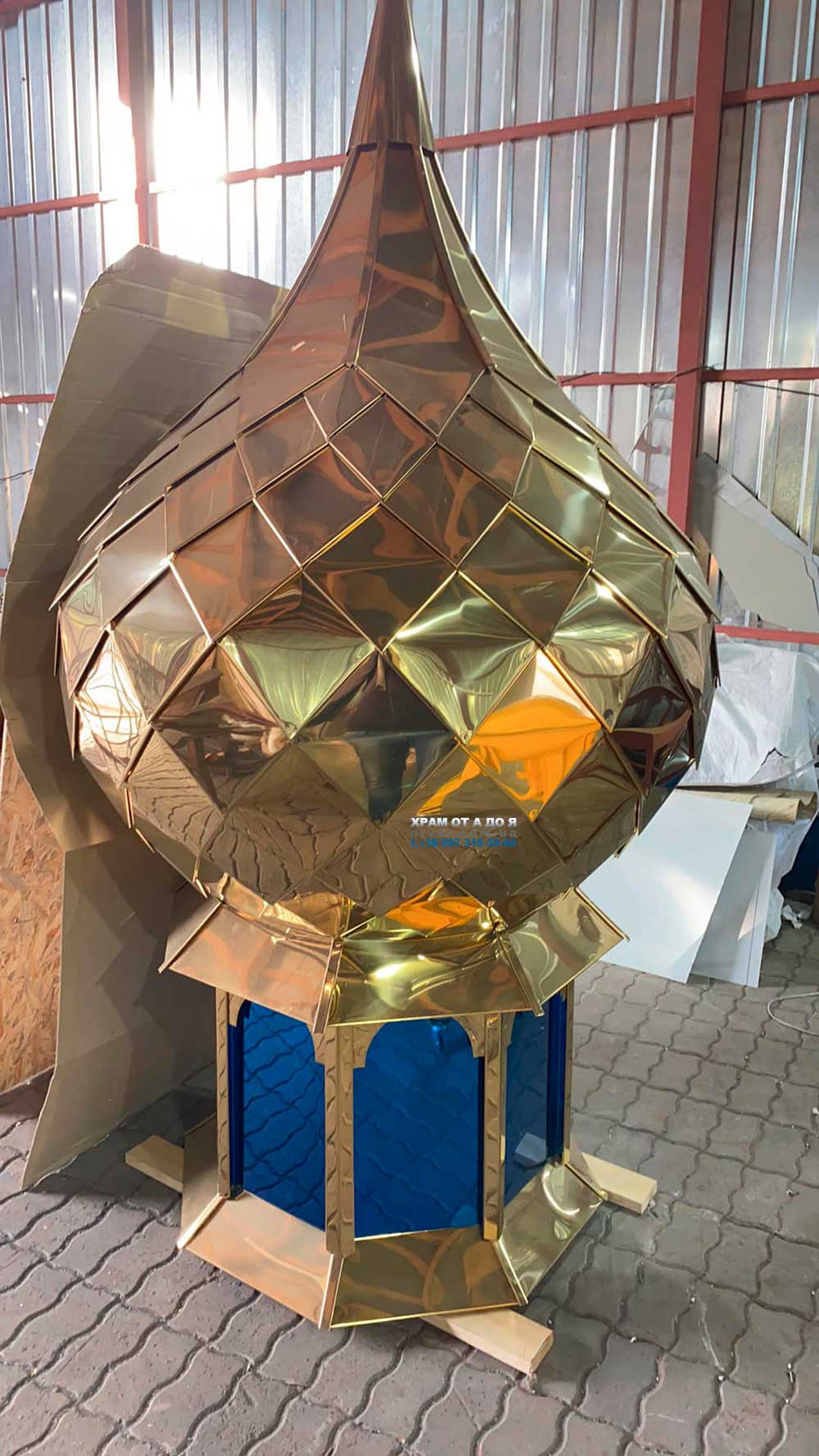 ����� ��� �����