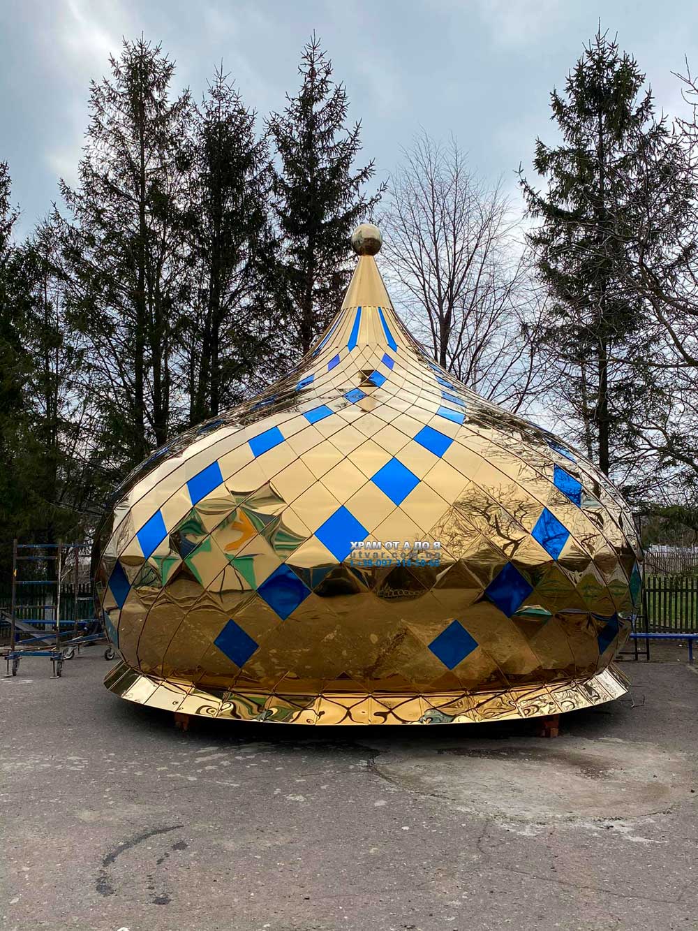 ����� ��� �����