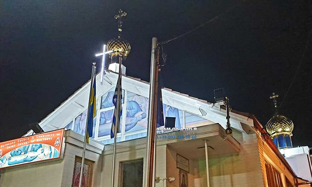 ����� ��� �����