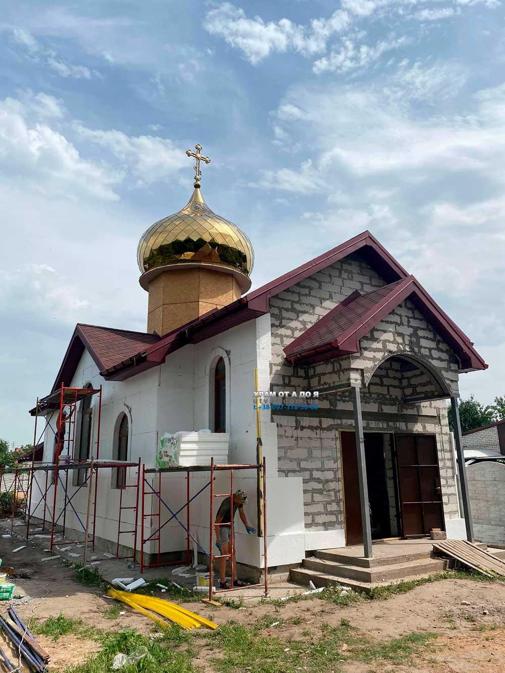 ����� ��� �����