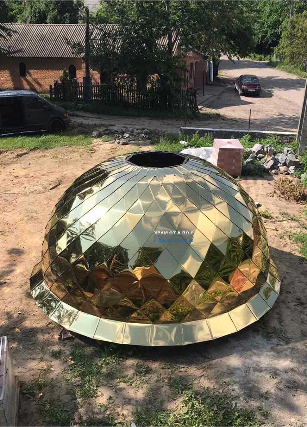 ����� ��� �����