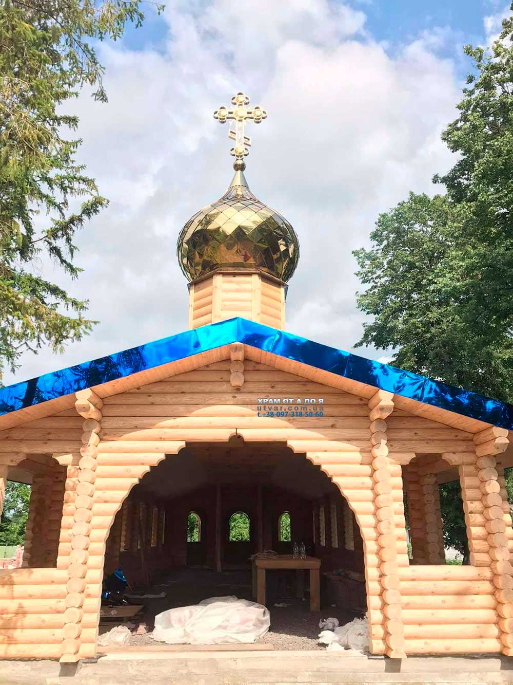 ����� ��� �����