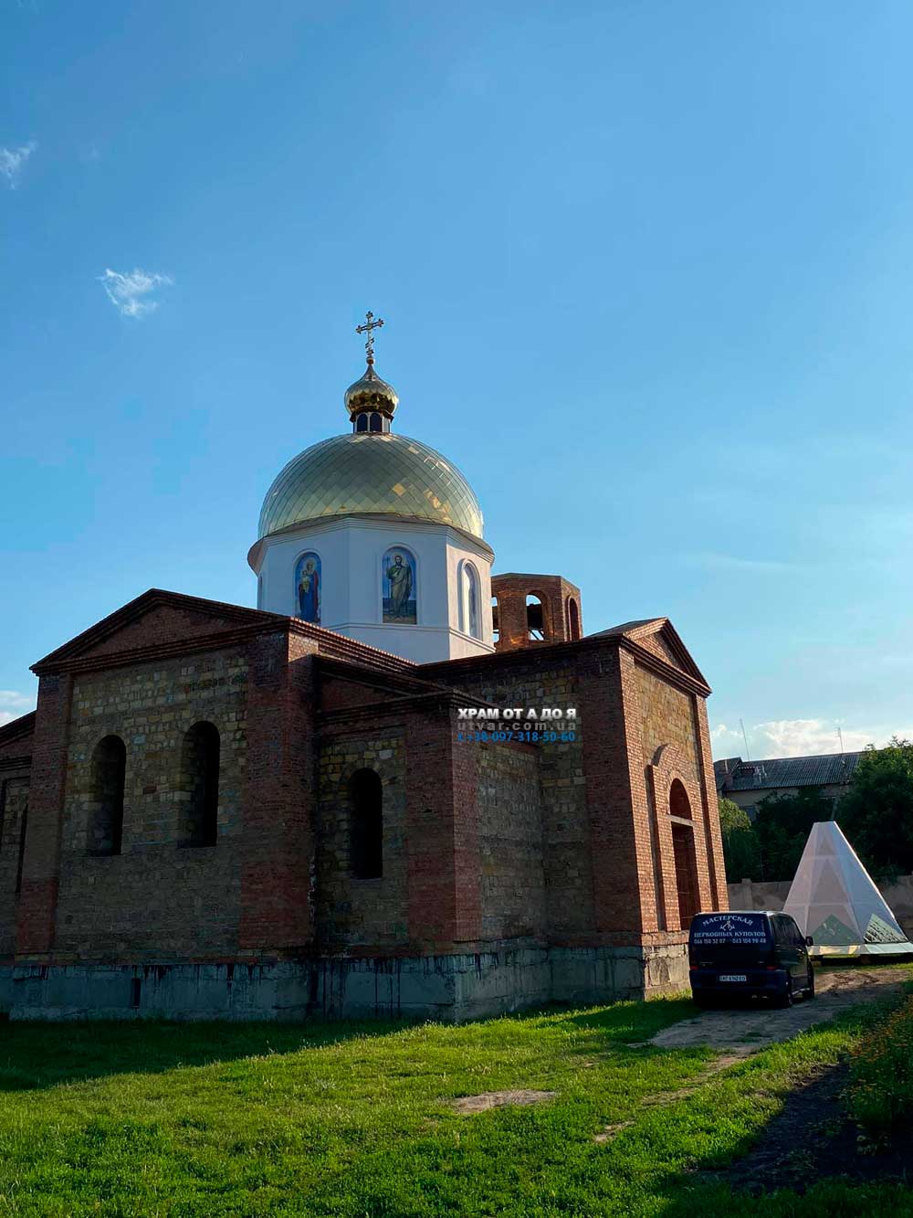 ����� ��� �����