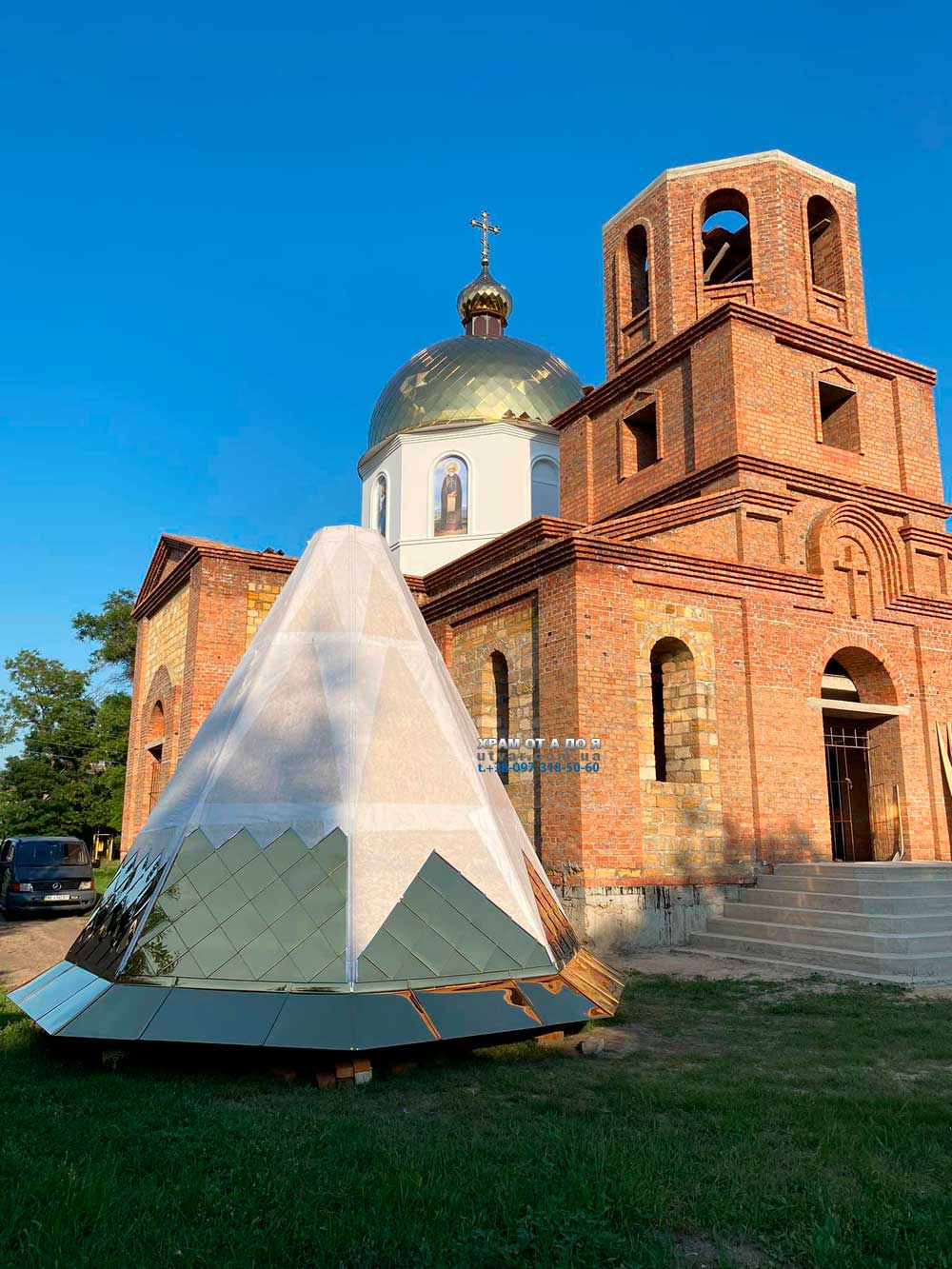 ����� ��� �����