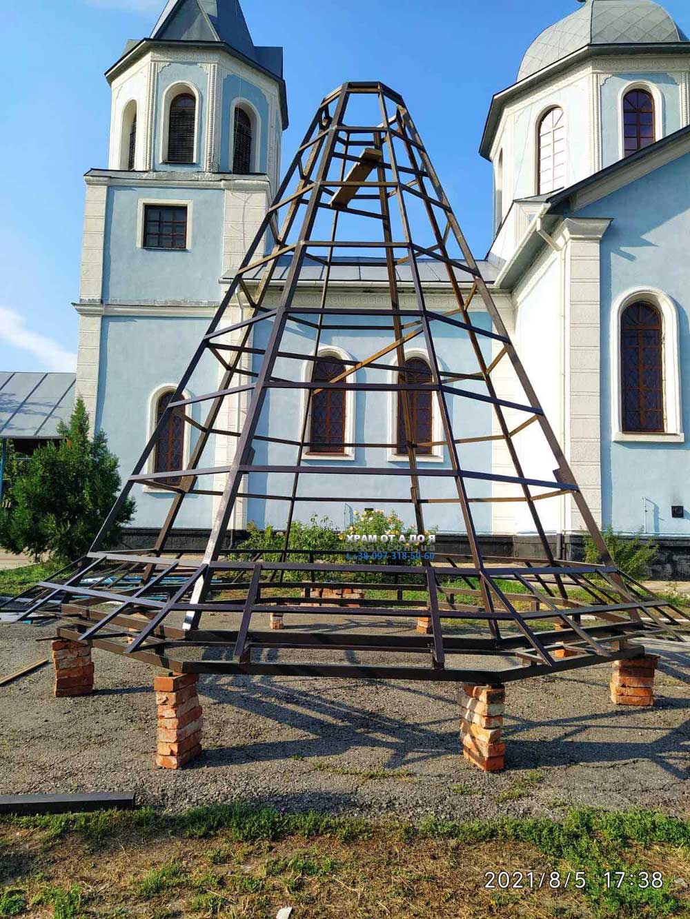 ����� ��� �����