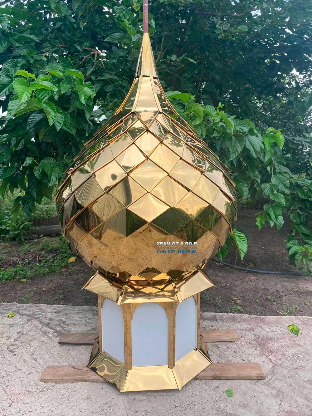 ����� ��� �����