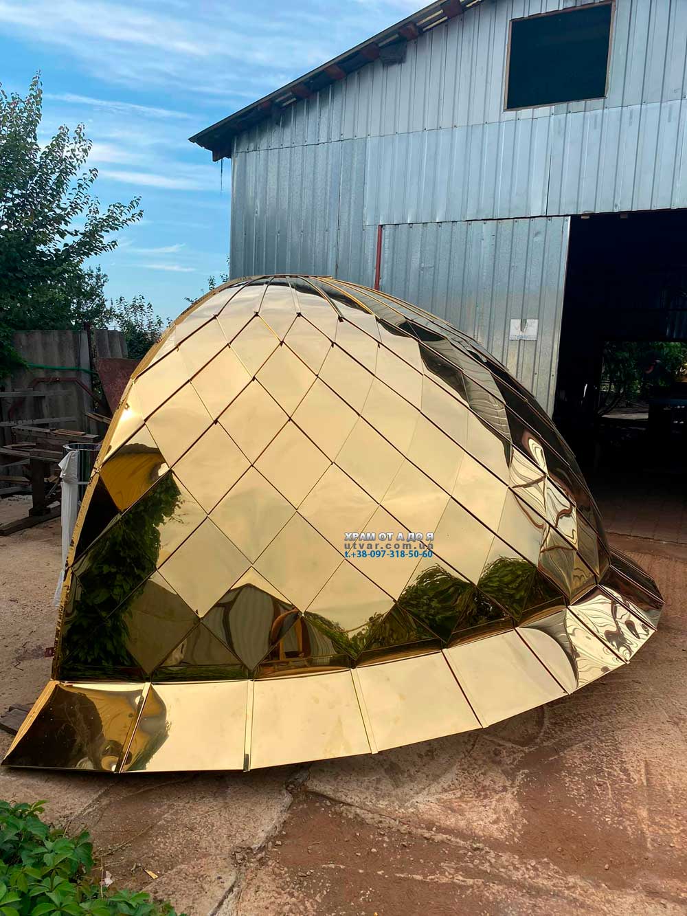 ����� ��� �����