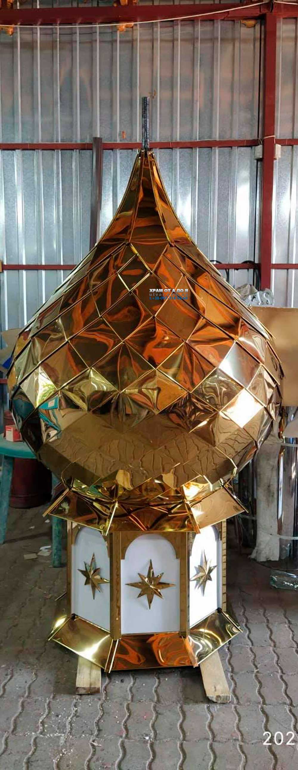 ����� ��� �����