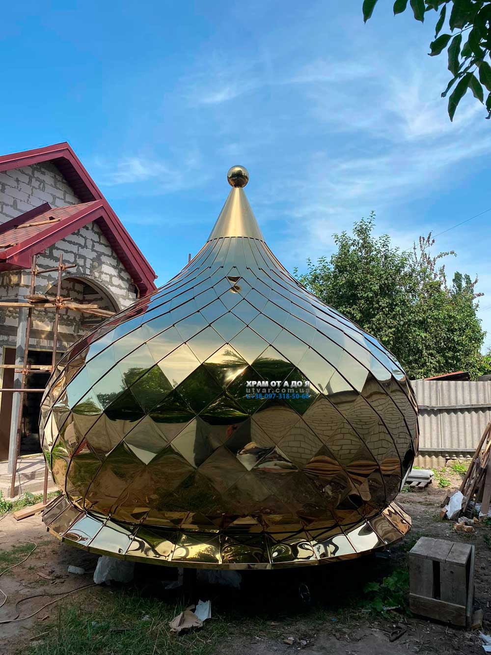 ����� ��� �����